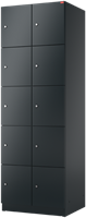 Van Esch Aquarius SV Locker - SV2305 - 2 breed/5 hoog